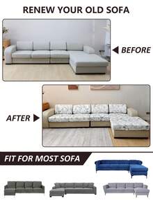 1pc Grey Leaf Print Sofa Seat Cushion Cover, Elastic Removable Easy To Clean, Multiple Sizes Available, Suitable For Living Room, Hotel, Homestay And Other Places Decoration, Half-Cover Sofa Seat Cushion Cover - Multicolor - View 5