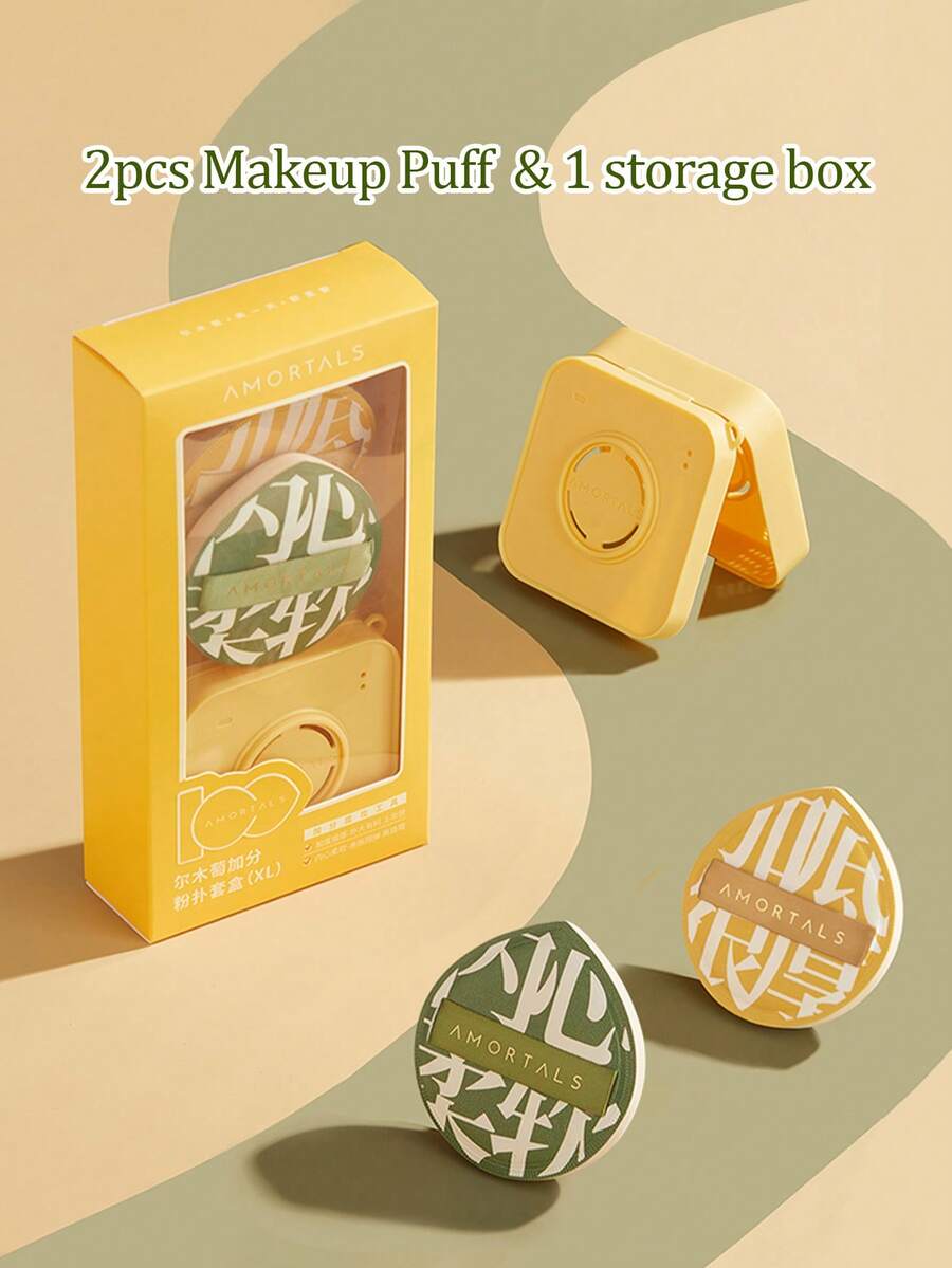 Amortals Droplet shaped XL puffs * 2 + Camera puff storage box * 1