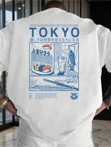 Camisetas masculinas - A - Ver 2