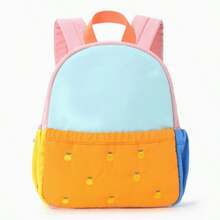 Customized Embroidered Colorblock Backpack, Cute Small Backpack, Cartoon Zipper Bag, Lightweight Design, Shoulder Backpack, Travel Backpack, Daily Fashion Cute Shoulder Bag, Multi-Purpose Backpack, - Multicolor - View 8