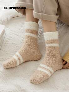 CLIMPRESSION 1 Pair Women's Khaki White Striped Winter Warm Soft Plush Comfortable Fluffy Short/Mid-Calf Socks - Khaki - View 3