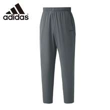 Adidas 夏季新款男士快乾透氣舒適訓練直筒休閒長褲 - 灰色 - 查看 5