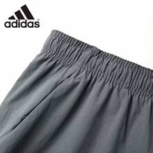 Adidas 夏季新款男士快乾透氣舒適訓練直筒休閒長褲 - 灰色 - 查看 7