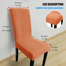 1PC Wavy Vertical Stripe Jacquard Chair Cover, Elastic Full Wrap Dining Chair Slipcover, All Season Use, Non-Slip Dust-Proof Easy To Remove And Wash, Pet-Friendly, Durable And Wear-Resistant, Suitable For Home Dining Room, Restaurant, Hotel, Conference - 1PC - View 4