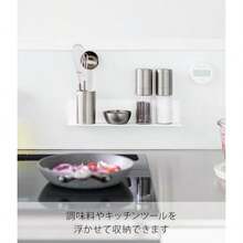 Spice Racks - As Pic - View 4