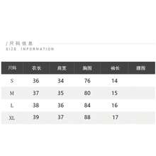 韓系休閒簡約優雅純色短袖抓皺/百褶腰部T恤，適合居家、日常、約會、夏季穿著 - 黑色 - 查看 5