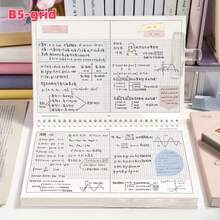 1pc Flip Cover Spiral Notebook - Thick Paper With Divider Pages, 60 Sheets/120 Pages Pure White Paper, Daily Portable Storage Notebook, Student Notebook, Professional Diary, Office Use! School Supplies - B5 lined - View 3
