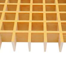 YUNRUX Grating Covers, Industrial Floor Grates, Drainage Grating Covers - 黃色 - 查看 3