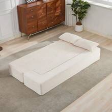 2-In-1 Convertible Corduroy Sofa Bed, Modular Floor Sofa, No Assembly Required, Fold-Out Sofa Bed With 2 Cushions - Beige - View 7