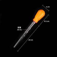 Manual Water Cleaning Tool - Transparent Tube With Multiple Color Selectable Suction Balls, Easily Removes Excess Water, Gentle And Non-Injurious To Plants, Compact And Portable, Suitable For Indoor Gardening. - A - View 5
