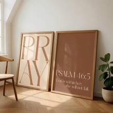 3pcs Frameless Terracotta Christian Bible Verse Canvas Posters, Minimalist Pray/Psalm 46:5/Proverbs 31:25 Wall Art Prints, Aesthetic Religious Room Decor, Holiday Decoration Gift - Brown - View 4
