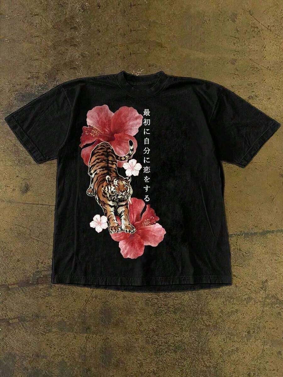2000s Japanese Retro Floral Tiger Print T-Shirt, Loose Fit, Comfortable Casual Top For Men, Suitable For Daily Wear. - 黑色的 - 查看 1