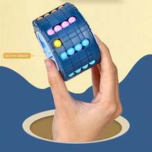 1pc Fingertip Rotating Maze Slider Puzzle, Adult Spatial Logic Training Travel Game, Finger Spinner Magic Bean Magic Disk - Multicolor - View 11