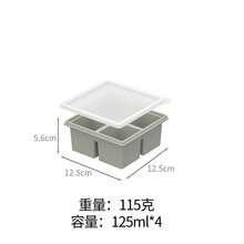 1/2 杯硅胶冷冻托盘带盖 - 硅胶冷冻模具，一套，用于准备和冷冻各种酱汁和其他菜肴，可制作 6 个 1/2 杯大小的冷冻方块 - 多顏色 - 查看 77