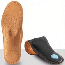 1 Pair Arch Support Insoles, PU Breathable Wear-Resistant Non-Collapsing Arch Support Insoles, Comfortable Foot Support - Faux Leather Brown - View 1