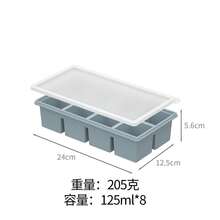 1/2 杯硅胶冷冻托盘带盖 - 硅胶冷冻模具，一套，用于准备和冷冻各种酱汁和其他菜肴，可制作 6 个 1/2 杯大小的冷冻方块 - 多顏色 - 查看 46