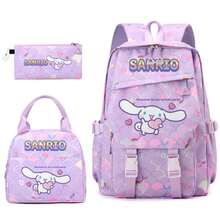 Miniso 紫色美人魚鱗片愛心抱著大耳狗 3合1背包套裝，適用於學校學習、戶外徒步、週末旅行、購物逛街、度假休閒出遊 - 淡紫色 - 查看 4