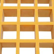 YUNRUX Grating Covers, Industrial Floor Grates, Drainage Grating Covers - 黃色 - 查看 4