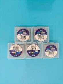 Art Eraser, Kneadable Eraser, Art Supplies, Suitable For Sketching And Painting, With Pliable Texture And Soft Pixel Texture, Back To School Essential. - Square - View 11