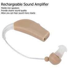 Rechargeable Hearing Aid Amplifier For Deafness Light Brown - View 7