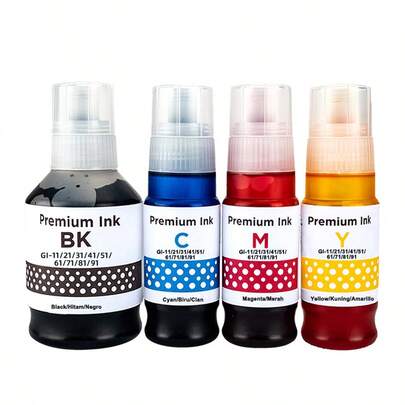 Suitable For GI-71 Ink For PIXMA G3730/G3770/G1020/G2020/G3020/G1737/G2770/G4770/G1730/G2730/G3060 Printers