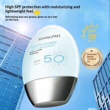 Protector solar Shangpree SPF50 para mujeres, protección facial, protección UV, refrescante, adecuado para ir al trabajo, resistente al agua y al sudor - Protector solar hidratante e iluminador - Ver 6
