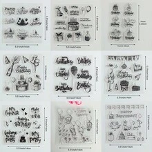 Birthday Party Clear Silicone Stamps Set, Happy Birthday Cake Balloon Gift Animal Transparent Rubber Stamps For DIY Scrapbooking, Card Making, Journaling, Photo Album Decor, Handmade Greeting Card Craft Supplies - Birthday - View 13