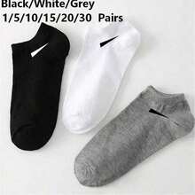 30 Pairs Men's Breathable Sports Socks, Fashion Pattern High Elastic Outdoor Running Socks, Comfortable Breathable Anti-Odor Antibacterial Socks - A - View 23