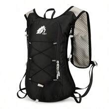 Lightweight Running Hydration Vest Backpack 5L, Functional Running Vest For Trail Running, Hiking, Marathon, Cycling, Running Hydration - Multicolor - View 3