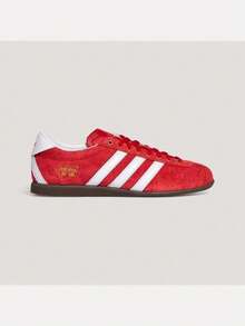 Adidas Originals 中性款 ORIGINALS ANFU 休閒復古紅色薄底 T 型鞋頭鞋 KJ3957 - 紅白色 - 查看 3