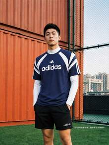 Adidas 男款 M TIRO JRSY 短袖針織無領 T-Shirt TKF4725 - 霧霾藍 - 查看 2