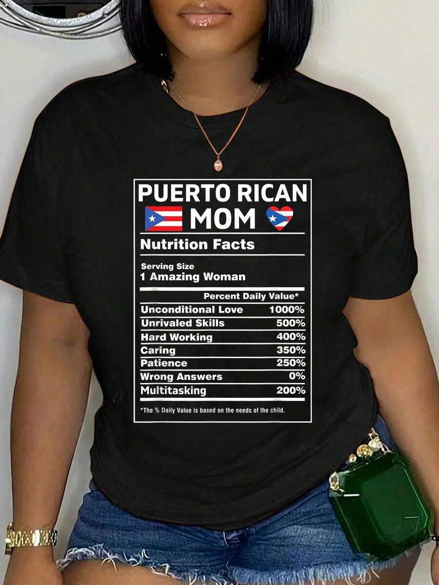 100%Pure Cotton Puerto Rico Mom Theme T Shirt,Men And Women,Loose And Comfortable,Soft Round-Neck Top. - 黑色 2 - 查看 1