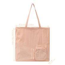 1pc Solid Color Foldable Portable Travel Storage Bag, Fashion Casual Large Capacity Zipper Travel Bag, Cosmetics/Storage Bag, Travel Stationery Storage, Vacation Essentials Large Travel Bag, Suitable For Children And Women, Earphone, Charger Storage - Multicolor - View 6