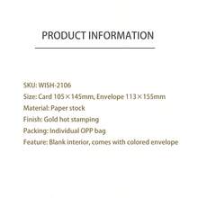 狗狗主題生日祝福卡,通用型祝福卡,男女皆宜紀念生日卡 - WISH-2106-05 - 查看 6