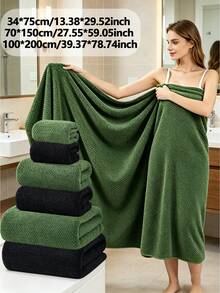 Solid Color Coral Fleece Bath Towel, Soft & Thick, Quick-Drying, Suitable For Hair & Body, Essential For Couples At Home, Available In 34*75/70*150/100*200cm - Multicolor - View 2