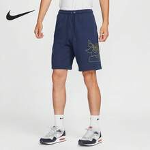 Celana Pendek Olahraga Kasual Minimalis Bernapas Nike/Authentic Musim Panas Baru untuk Pria FZ0819-410 - FZ0819-410 - View 1