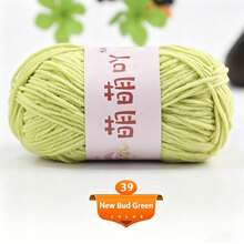 1pc/40g 1.5mm Matte Chenille Yarn Doll Yarn Handmade Crochet Knitting Material Fine Ice Stripe Yarn - Multiple Styles - View 44
