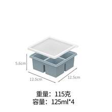硅胶冷冻模具礼盒套装，包含2个勺子、1/2杯、1杯和2杯带盖硅胶冷冻托盘 - 食品准备和厨房必备品 - 多顏色 - 查看 73