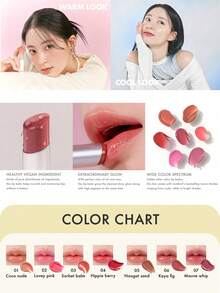 Rom&nd Romand GLASTING MELTING BALM 06 Kaya Fig 柔融唇膏，柔融薄膜質地，溫柔透亮光澤色，便攜口袋尺寸，輕盈舒適日常護唇，K-Beauty 韓系彩妝，Olive Young，禮品 3.5g/0.12oz - Glasting 06 Kaya Fig - 查看 7