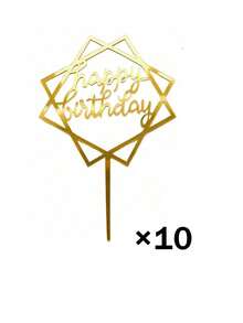 10/20入生日快樂蛋糕裝飾插牌 金色鏡面壓克力蛋糕裝飾牌 生日派對用品 - 彩色 - 查看 12