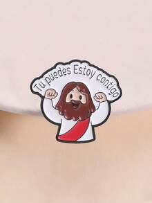Cartoon Jesus Encouragement Enamel Brooch Spanish Faith Slogan Metal Pin Bag Decor - Multicolor - View 1