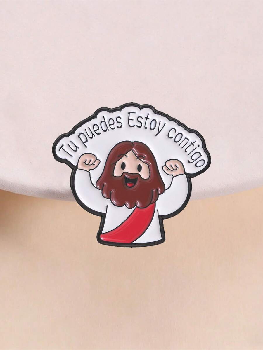 Cartoon Jesus Encouragement Enamel Brooch Spanish Faith Slogan Metal Pin Bag Decor - Multicolor - View 1