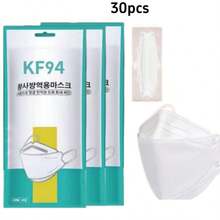 10-50入 KF94 高級4層透氣口罩，熔噴布與塑膠材質，黑白可選，適合成人日常使用，佩戴舒適 - 彩色 - 查看 9