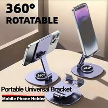 1pc Aluminum Alloy Phone Stand - Waterproof 360° Rotating Desktop Stand, 2-Level Adjustable Height And Foldable Design, Suitable For Desktop And Bedside Use, Desktop Storage, Ideal Office Stand, Random Color - Multicolor - View 5