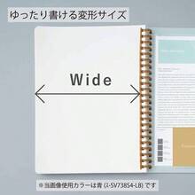 ノート ソフトリングノート Sooofa A5 変形 4mm方眼 青 ス - SV738S4 - LB - 灰 + A5変形 + 単品 - チェックする 5