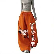Red Orange