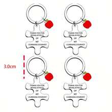 4pcs Unisex THANK YOU FOR BEING Puzzle Apple Keychain Thanksgiving Gift Pendant - Multicolor - View 3