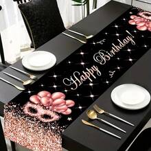 Rose Gold Balloon Theme Birthday Table Runner - 70.8" X 13.8" Polyester Fabric, Heat Transfer Print Design, Suitable For Elegant Celebrations - Multicolor - View 1