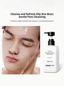 NOVO Oil-Control Moisturizing Men's Facial Cleanser: Freshly Cleans Pores Without Tightening Skin; Choice For Students, Great Gift For Friends - Deep Cleansing - View 2