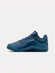 Nike Teenager LEBRON XXIII OFD (GS) Basketball Shoes Low-Top IV4798-400 - Navy Blue - View 1